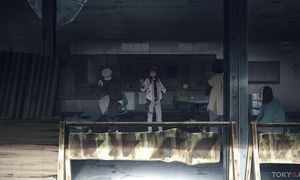 Heavenly Delusion S1 E1