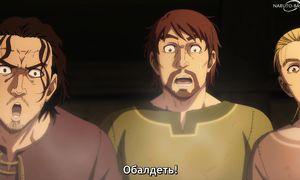 Vinland Saga S2 - 13 [SUB]