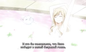 Edens Zero S2 - 01 [SUB]