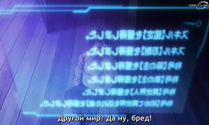 Cheat Skill - 01 [SUB]