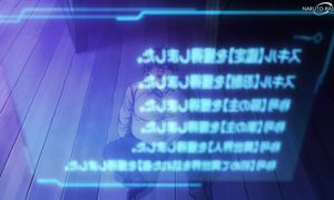 Cheat Skill - 01 [DUB]