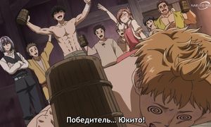 KamiKatsu - 01 [SUB]