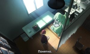 Ancient Magus Bride S2 - 01 [SUB]