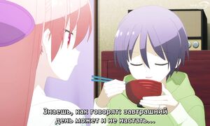 Tonikawa S2 - 01 [SUB]