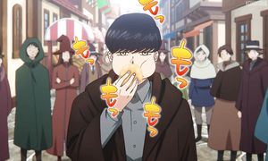 Mashle - EP1