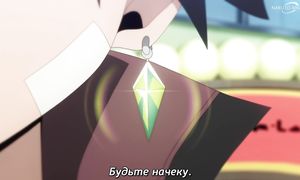 Edens Zero S2 - 02 [SUB]