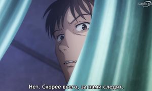 My Home Hero - 02 [SUB]