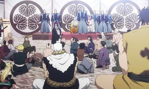 Hell's Paradise - EP2