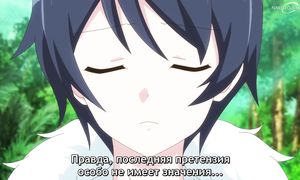 In Another World With My Smartphone S2 - 02 [SUB]