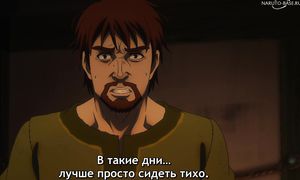 Vinland Saga S2 - 14 [SUB]