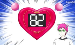 saiki k 02