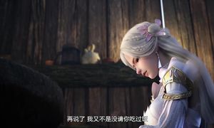 The Land of Miracles - 29 [720p]