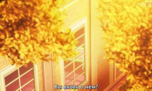 Cheat Skill - 03 [SUB]