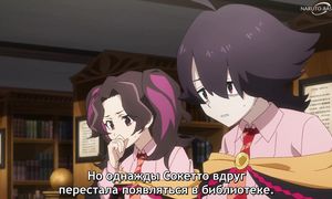 Konosuba - 03 [SUB]