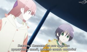 Tonikawa S2 - 03 [SUB]