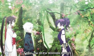 Hell Paradise - 04 [SUB]