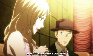 My Home Hero - 04 [SUB]