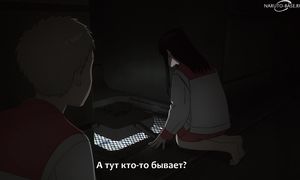 Heavenly Delusion - 04 [SUB]