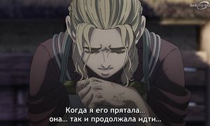 Vinland Saga S2 - 16 [SUB]