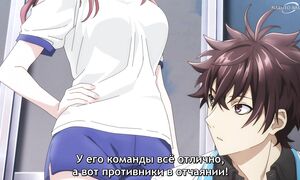 Cheat Skill - 04 [SUB]
