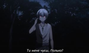 [SaloVpao] Dead Mount Death Play - 03 [1080p] SUB 1