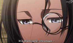Ancient Magus Bride S2 - 04 [SUB]