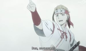 Hell Paradise - 05 [SUB]