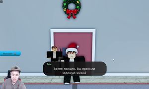 Досымыз бізді туған күніне шақырды | Ол монстрға айналып кетті ма?