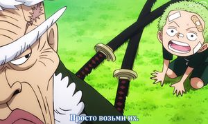 One Piece - 1060 [SUB]