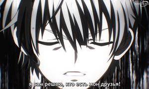 Dead Mount Death Play - 04 [SUB]