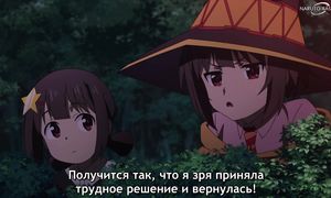 Konosuba - 05 [SUB]