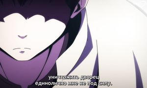 KamiKatsu - 05 [SUB]