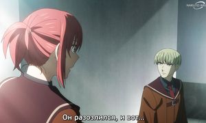 Ancient Magus Bride S2 - 05 [SUB]