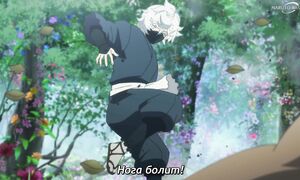 Hell Paradise - 06 [SUB]