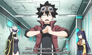Edens Zero S2 - 06 [SUB]