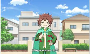 Beyblade Burst DB - 03 (Субтитры)