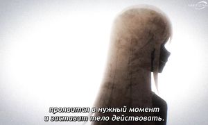 Dead Mount Death Play - 05 [SUB]