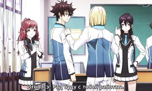 Cheat Skill - 06 [SUB]