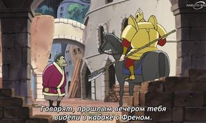 Ranking of Kings S2 - 05 [SUB]