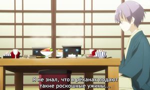 Tonikawa S2 - 06 [SUB]