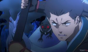 Danmachi IV 15.veg