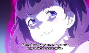 Watashi Nouryoku - 04 [Субтитры]