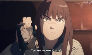 Heavenly Delusion - 07 [SUB]