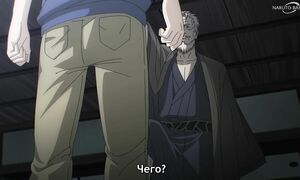 Dead Mount Death Play - 06 [SUB]