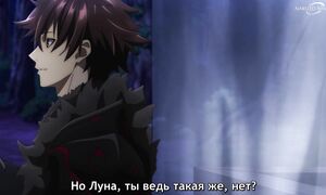 Cheat Skill - 07 [SUB]