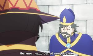 Konosuba - 07 [SUB]