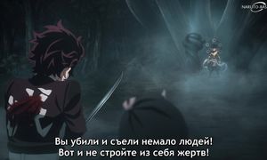 Kimetsu no Yaiba S3 - 07 [SUB]
