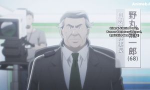 babylon 06