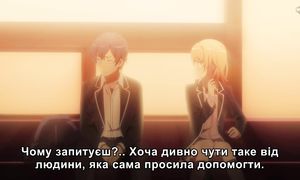 [subs] ep 05 - Oregairu Kan! [MelodicVoiceStudio]