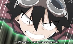 Edens Zero S2 - 09 [SUB]